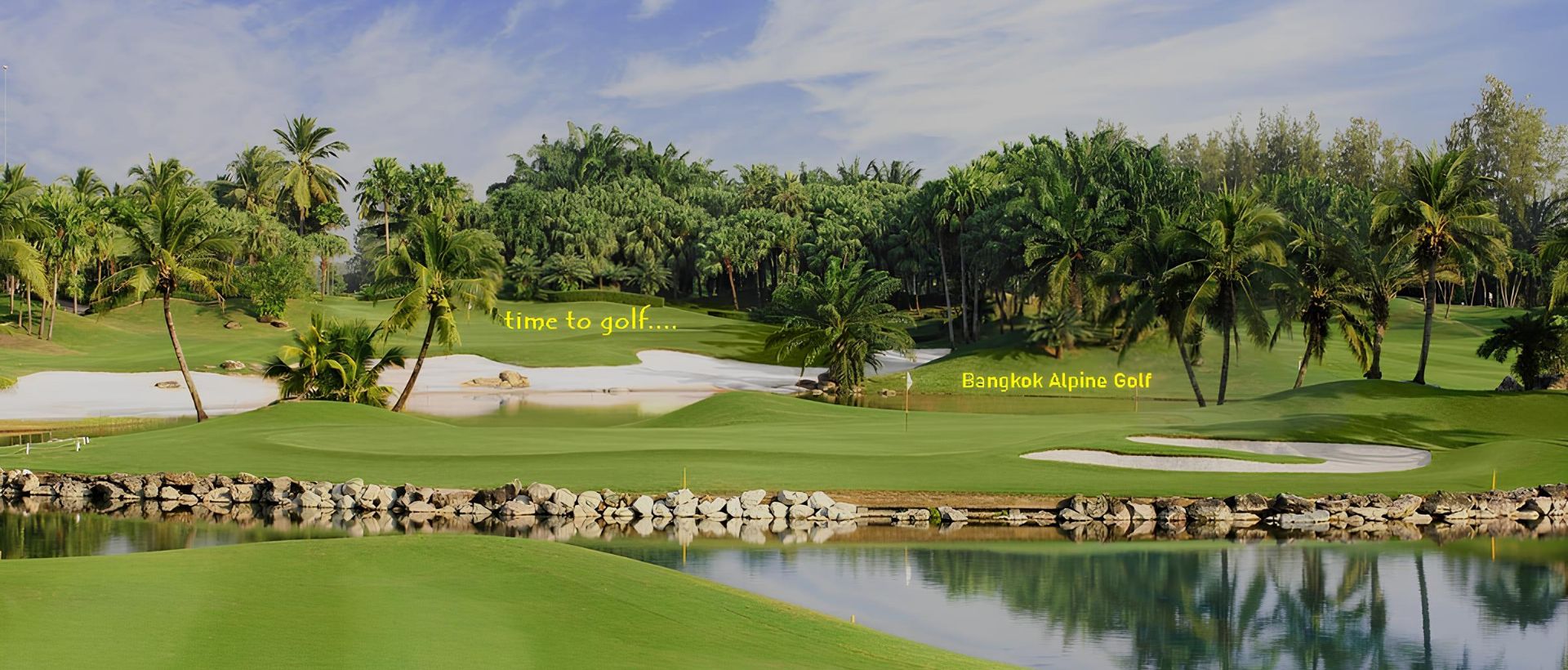 太古旅行社股份有限公司 Travelink International