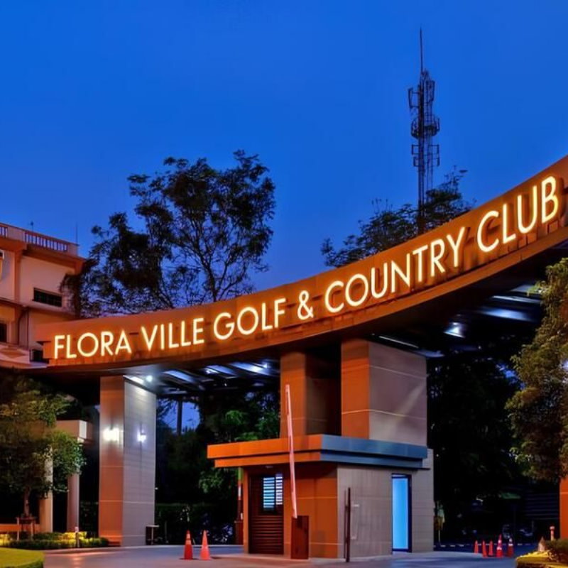 Flora Ville Gollf 花園市